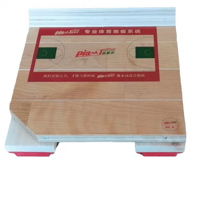 板式龍骨